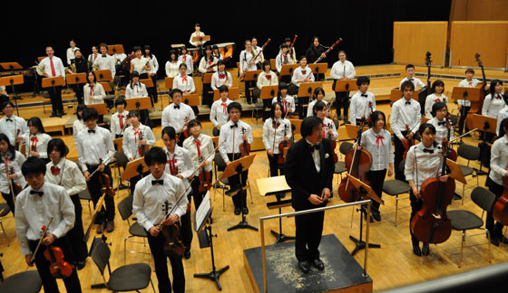 All Japan Youth Orchestra